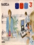 Magnavox Odyssey-2&nbsp; - &nbsp;Musicien (France)